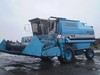 Bizon BS — Z110 Комбаин