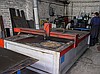 Плазменная резка