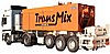 Мини-завод для приготовления и подачи сухих смесей Trans Mix 5500 ze