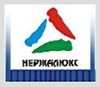 Нержалюкс — эмаль 3 в 1 для окраски алюминия и его сплавов, любых поверхностей из цветных метал.
