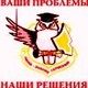 АШБМ (Альтернативная Школа Бережливого Менеджмента)