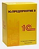 1C: Предприятие 8 Зарплата и Управление Персоналом для Беларуси