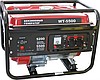 Бензогенератор WATT Pro WT-5500