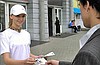 Распространение полиграфии