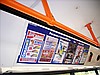 Реклама в троллейбусах тел. 82-111-28 мтс