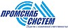 ООО «ПромСнабСистем»