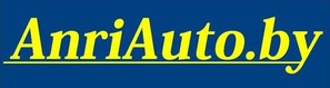 Интернет-магазин AnriAuto.by