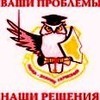 Семинары АШБМ по бережливому менеджменту для производства, маркетинга, экономики