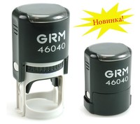 Печать GRM 46040/R40 + клише