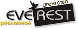 Рекламное агентство Брест