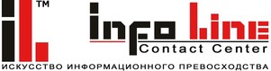 «Info Line» Contact Center