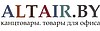 Артфьюжн