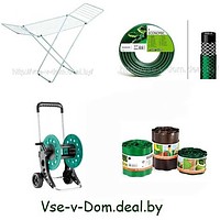 Товары для сада