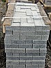 Брусчатка полнопилянная, термообработанная