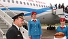 Трансфер в аэропорт