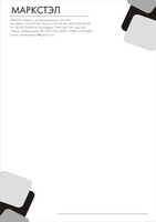 Фирменный Бланк (E-серии)