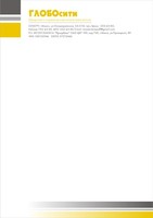 Фирменный Бланк (K-серии)