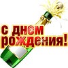 Переезд на платный хостинг