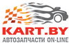 Автомобильные аккумуляторы от мировых производителей