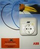 Розетка  ABB  со встроенным УЗО