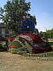 Архитектурные формы