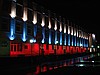 Архитектурная подсветка
