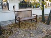 Скамейка садовая.