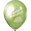 Шар 12 д (30 см. ) с рисунком